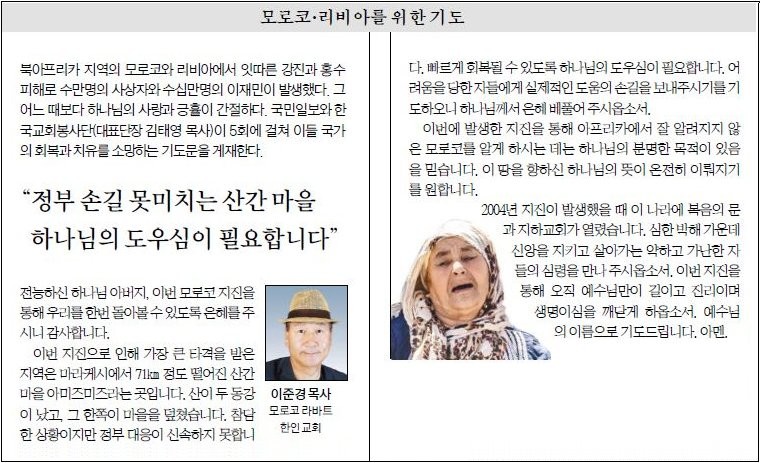 기도1